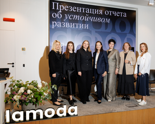 Президент фонда «Дальше» Оксана Молдованова выступила на презентации ESG-отчёта Lamoda 